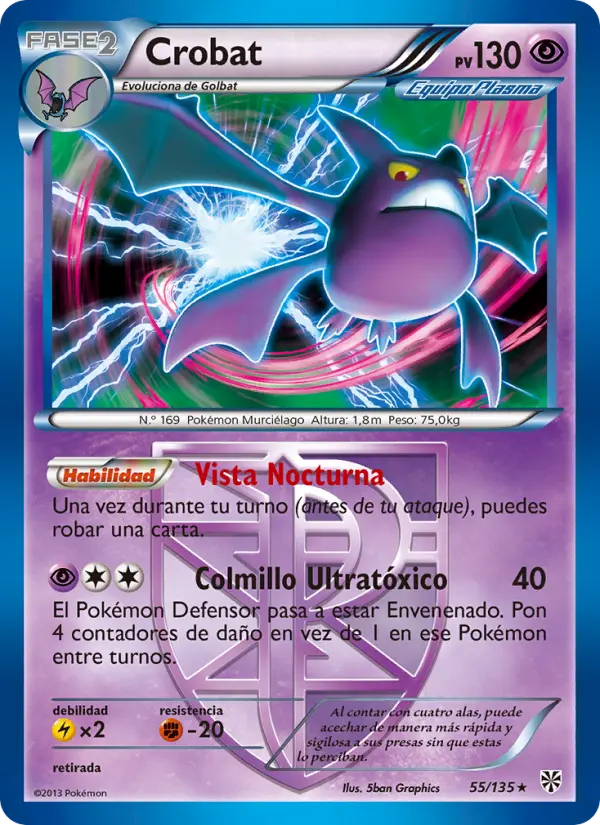 Crobat #55