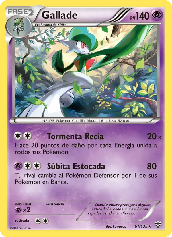 Gallade #61
