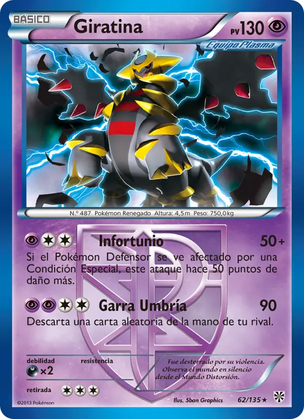 Giratina #62
