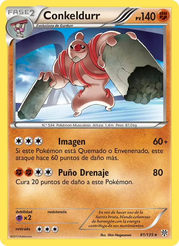 Conkeldurr #81