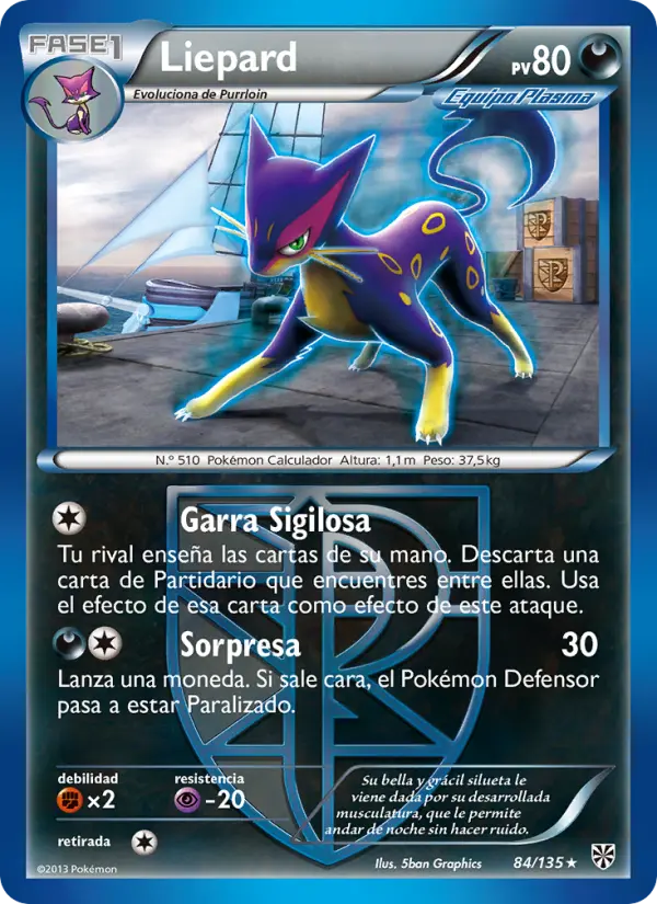 Liepard #84