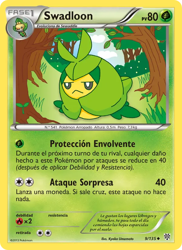 Swadloon #9