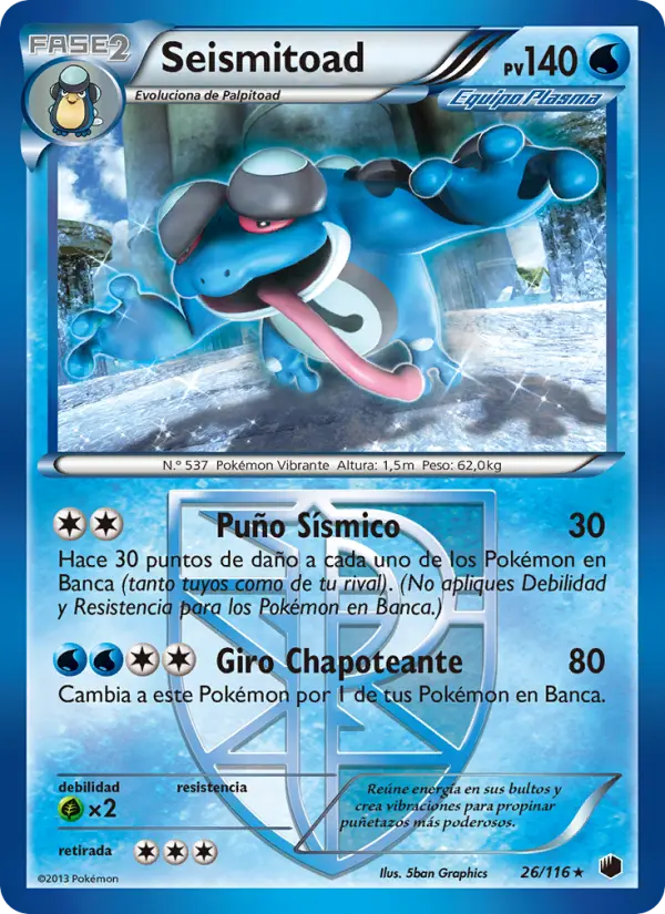 Seismitoad #26
