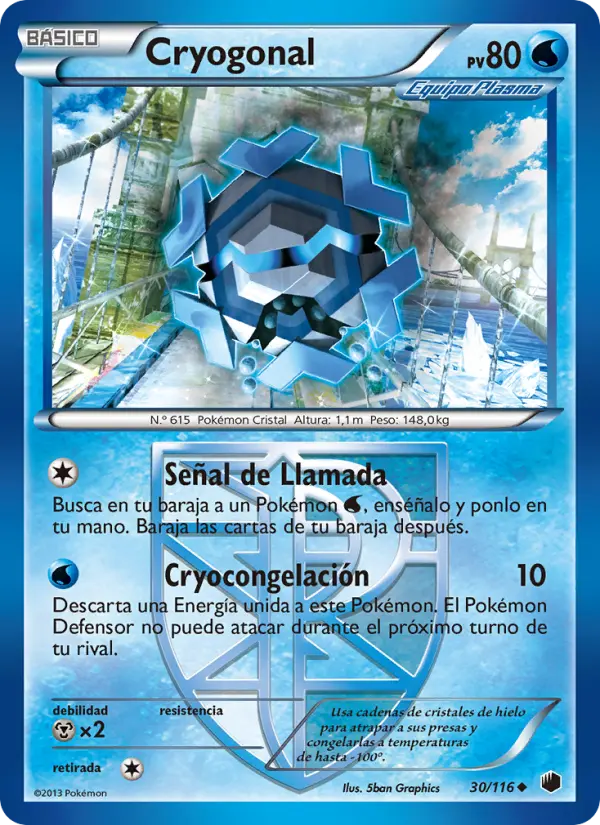 Cryogonal #30