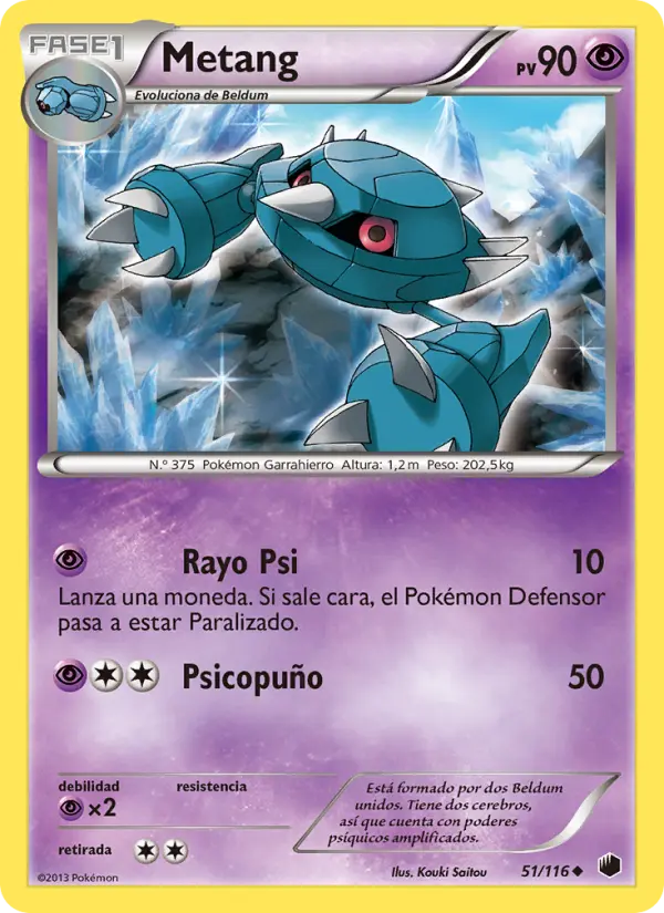 Metang #51