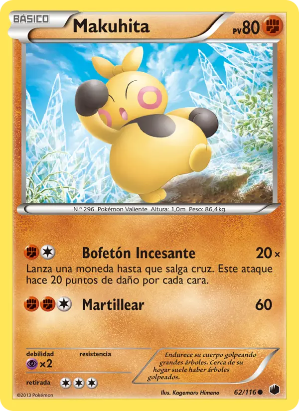 Makuhita #62