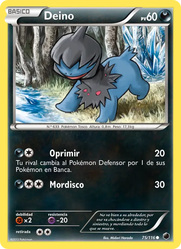 Deino #75
