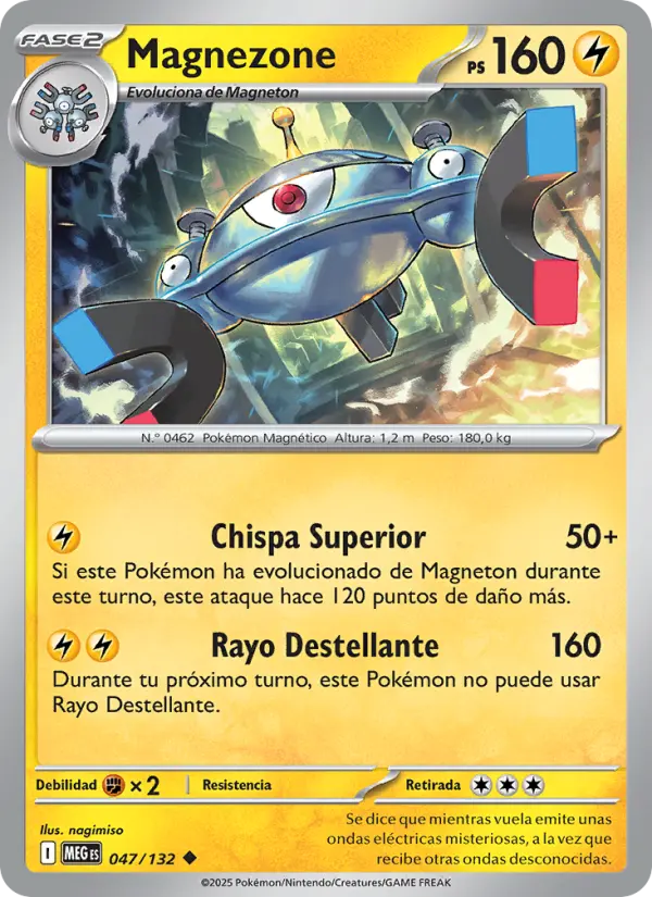 Magnezone #047