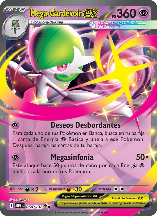 Mega-Gardevoir ex #060