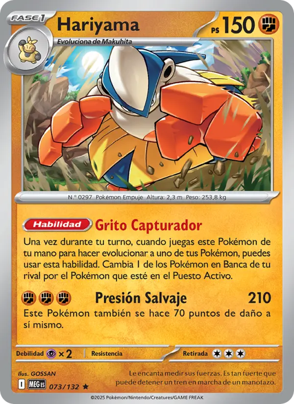 Hariyama #073
