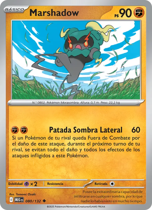 Marshadow #080