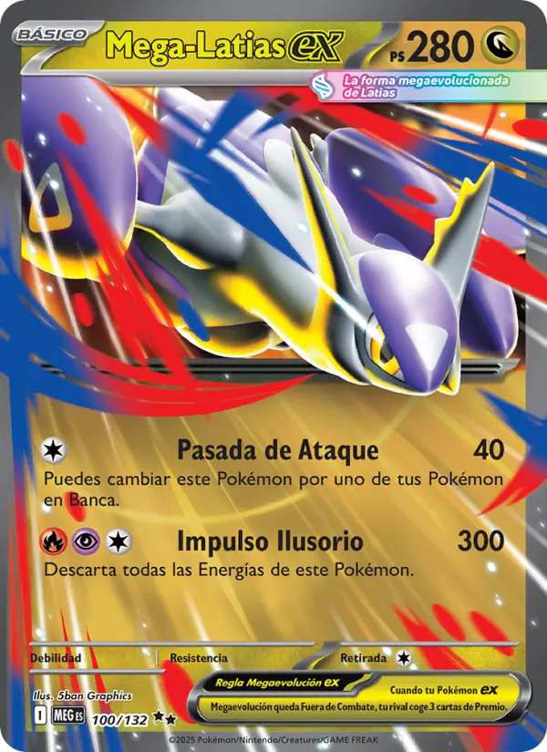 Mega-Latias ex #100