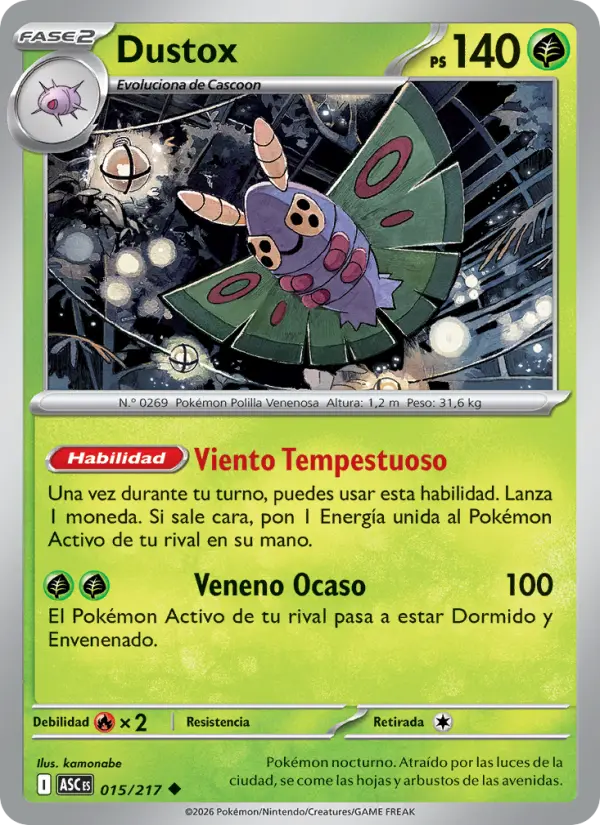 Dustox #015