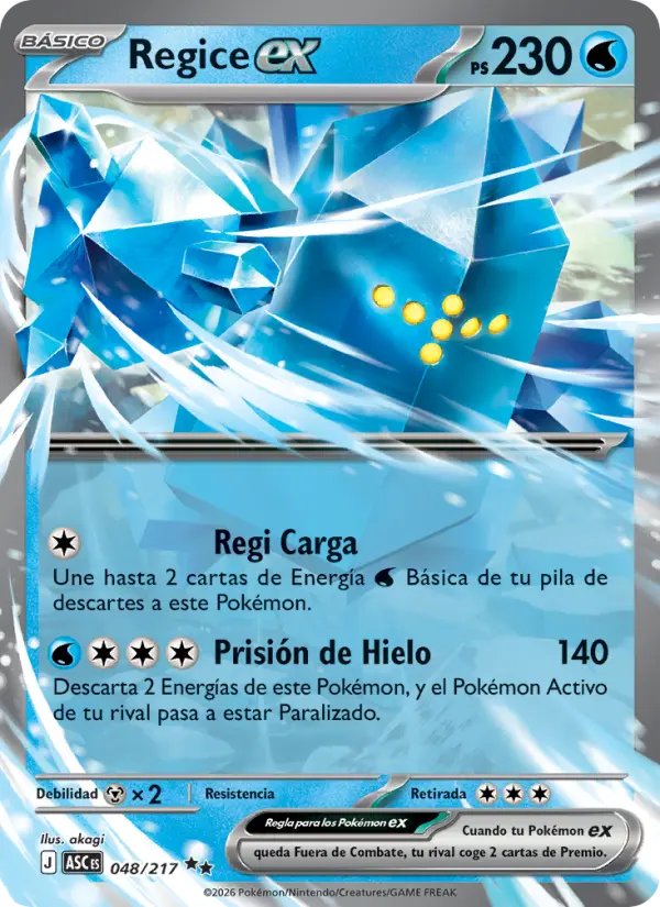 Regice ex #048