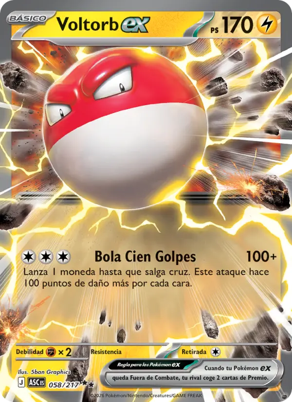 Voltorb ex #058