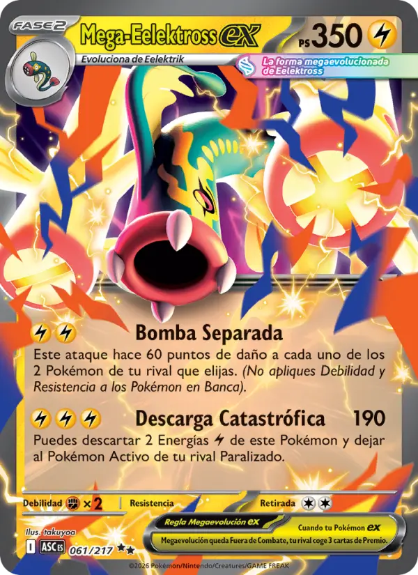Mega-Eelektross ex #061