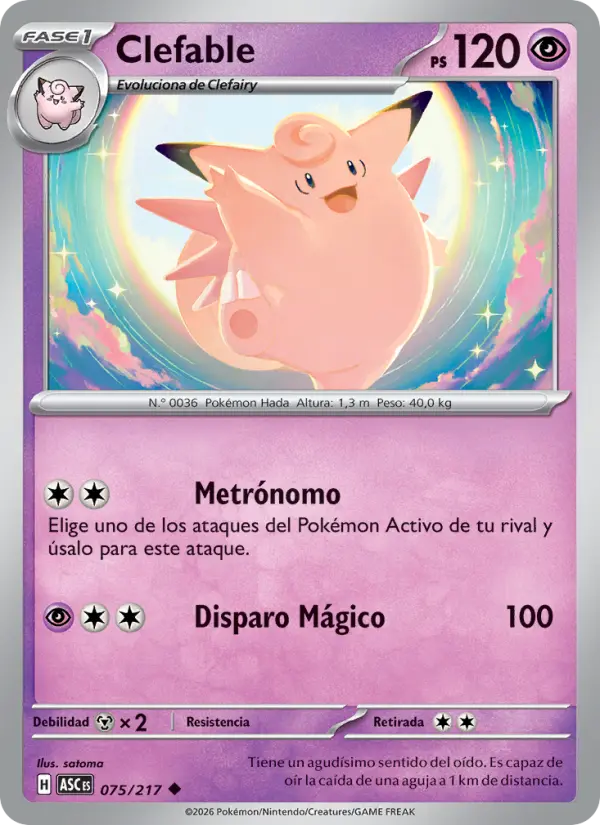 Clefable #075