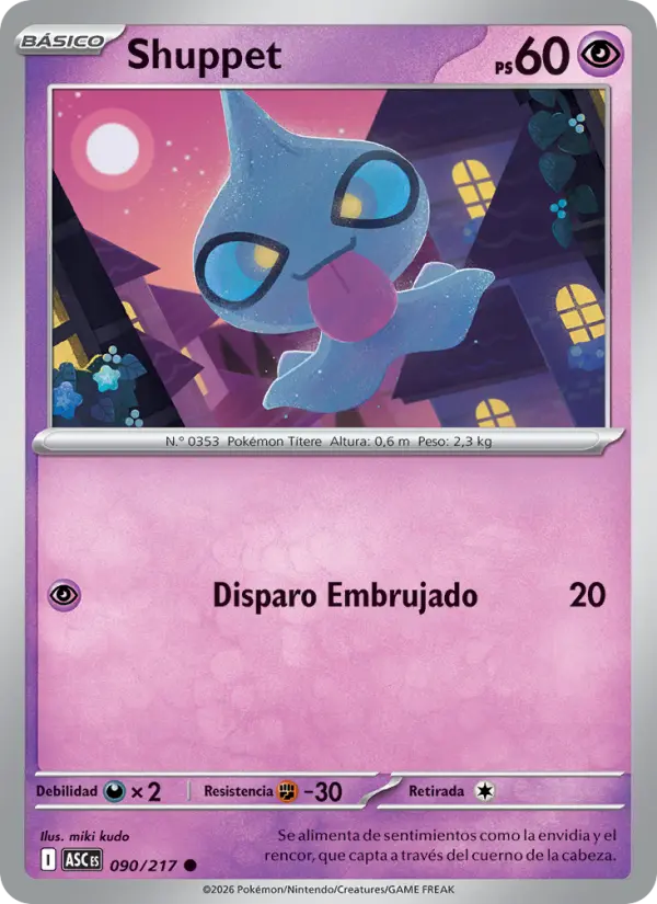 Shuppet #090
