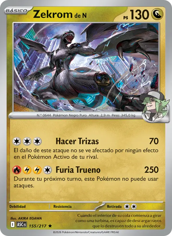 Zekrom de N #155 — Héroes Ascendentes