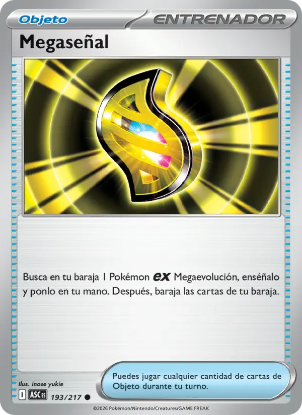 Mega Signal #193