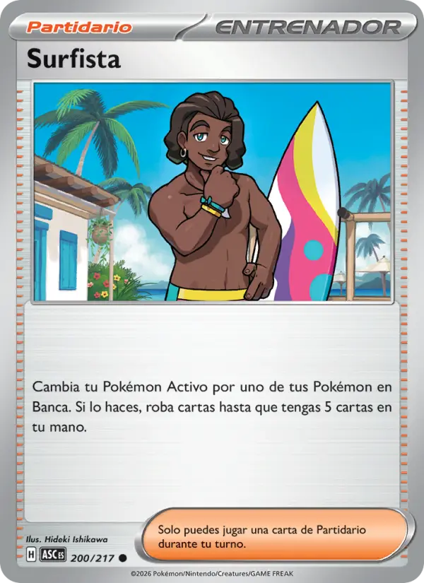 Surfer #200