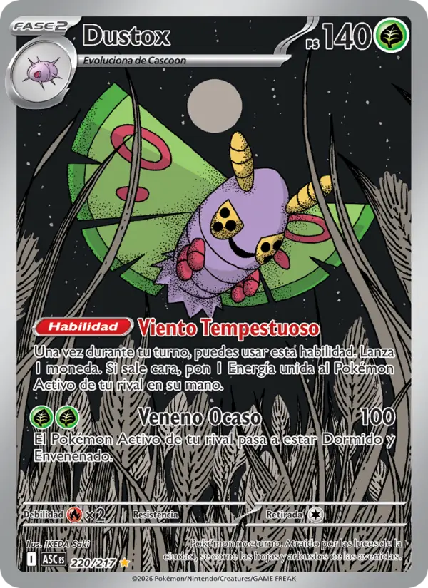 Dustox #220
