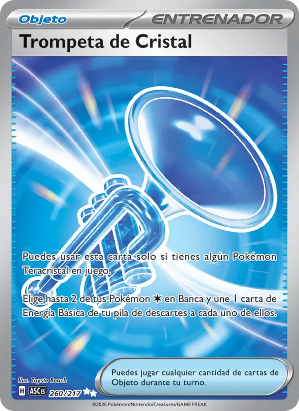 Glass Trumpet #260