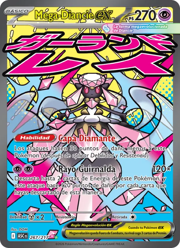 Mega-Diancie ex #267