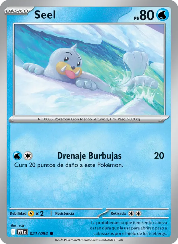 Seel #021