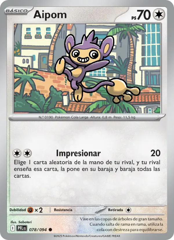 Aipom #078