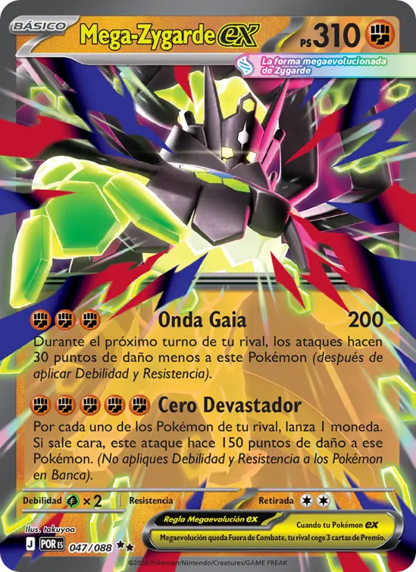 Mega-Zygarde ex #047