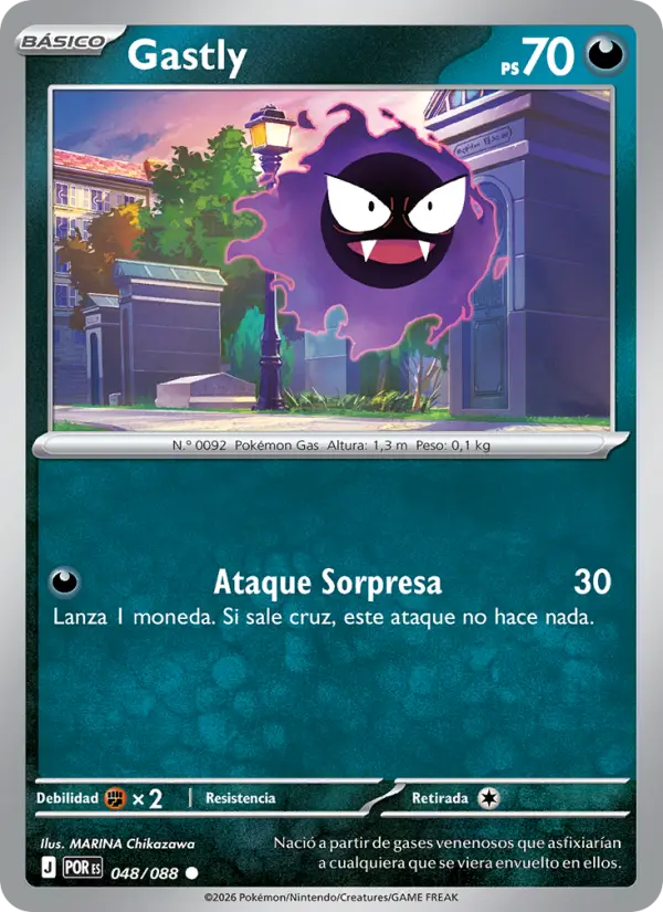 Gastly #048