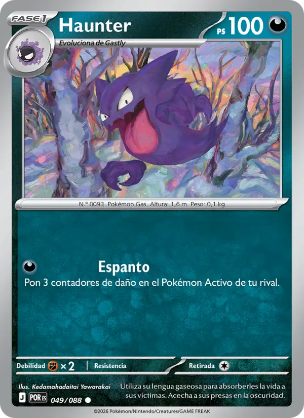 Haunter #049