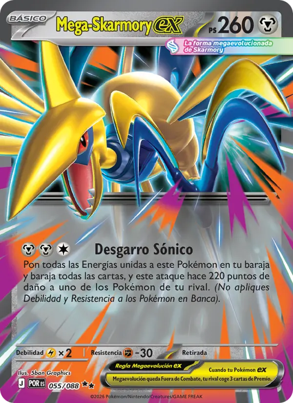 Mega-Skarmory ex #055