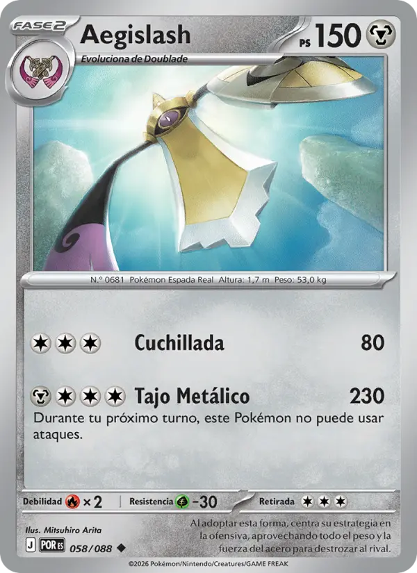 Aegislash #058