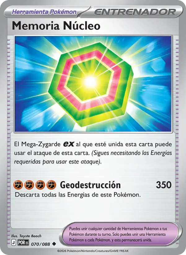 Memoria Núcleo #070 — Equilibrio Perfecto