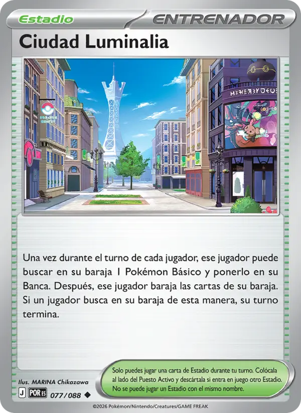 Ciudad Luminalia #077