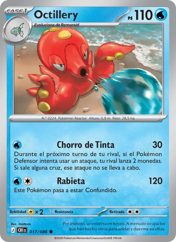 Octillery #017