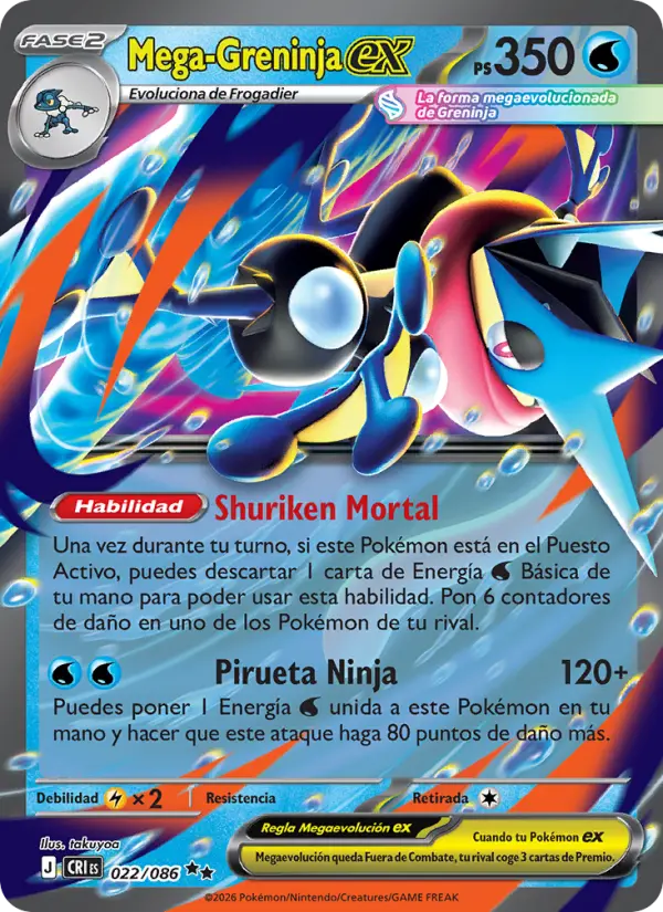 Mega Greninja ex #022