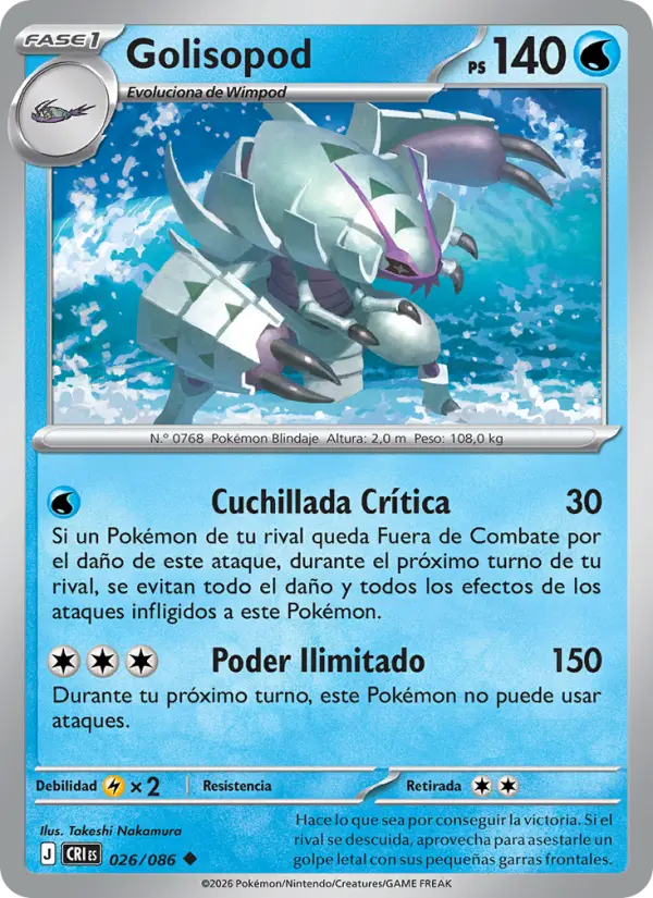 Golisopod #026