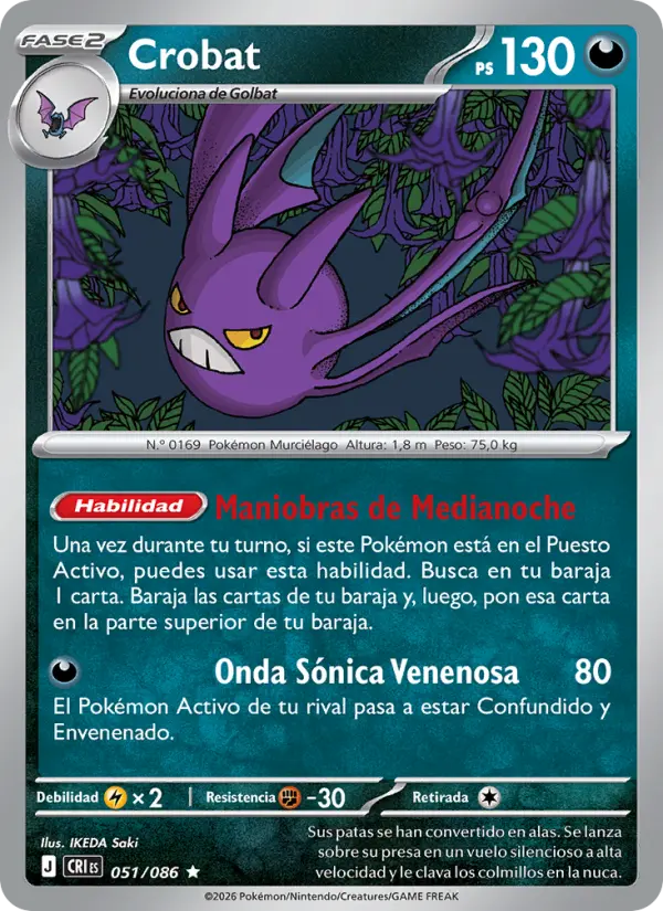 Crobat #051