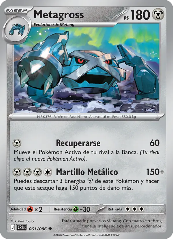 Metagross #061