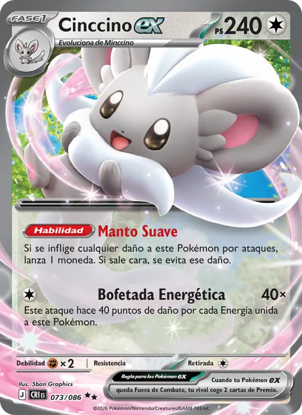 Cinccino ex #073
