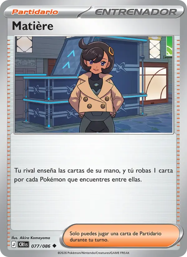 Matière #077