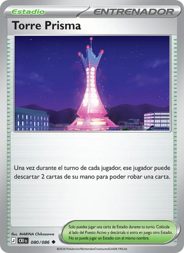 Torre Prisma #080