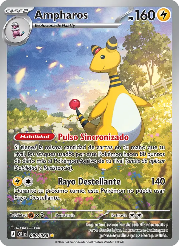 Ampharos #090