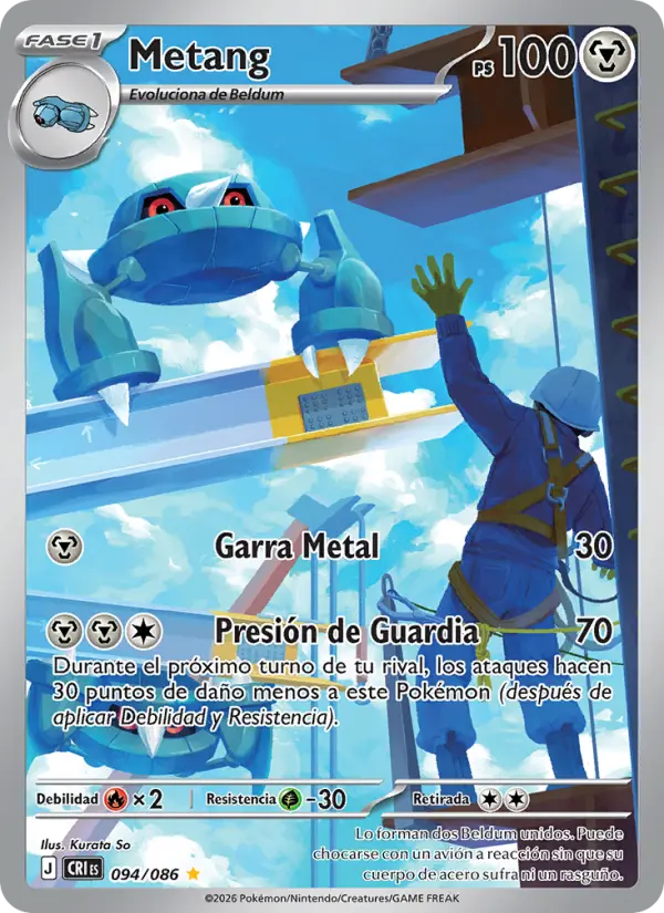 Metang #094