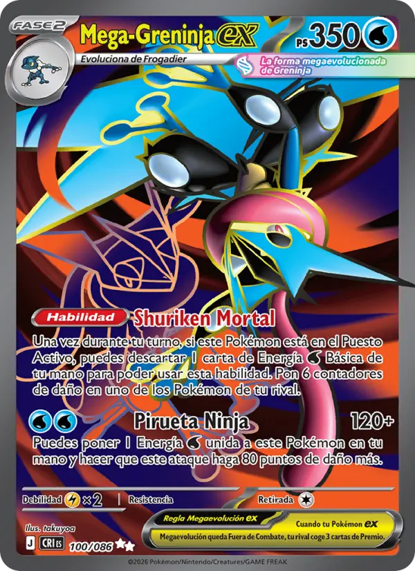 Mega Greninja ex #100
