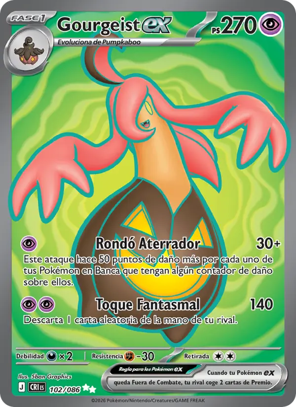 Gourgeist ex #102