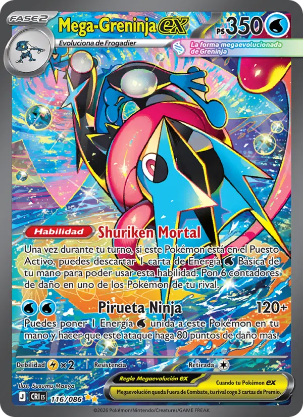 Mega Greninja ex #116